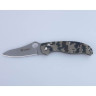 Нож GANZO G733 G733-CA